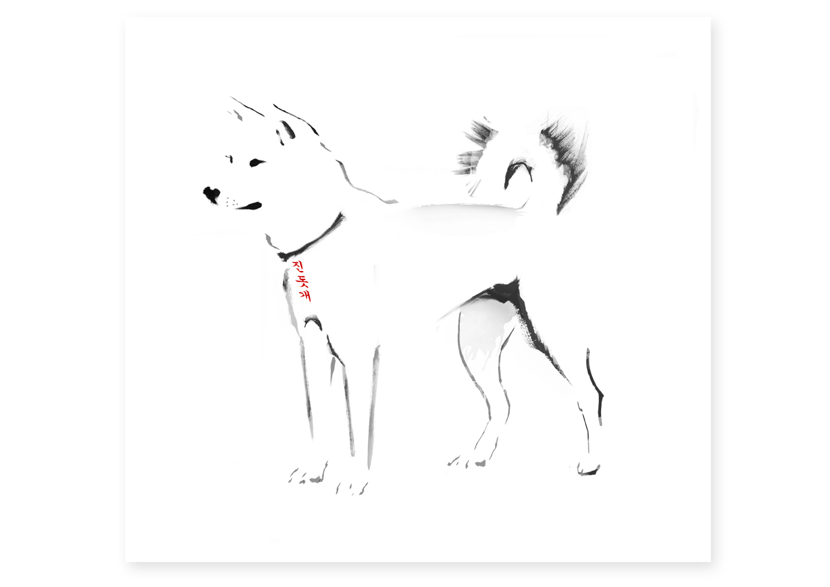 Logo Design by Soubresaut for JINDO DANISMANLIK HIZMETLERI A.S. | Design #1325419