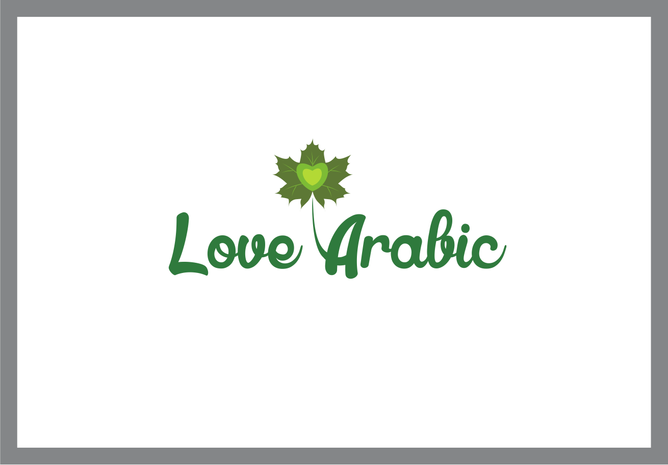 Logo-Design von sanalkumar für BlogSQ | Design #4593286