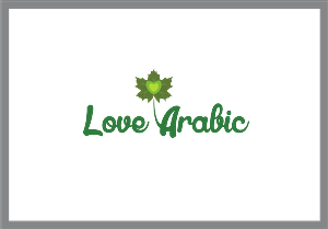 Design de Logo par sanalkumar pour BlogSQ | Design : #4593286