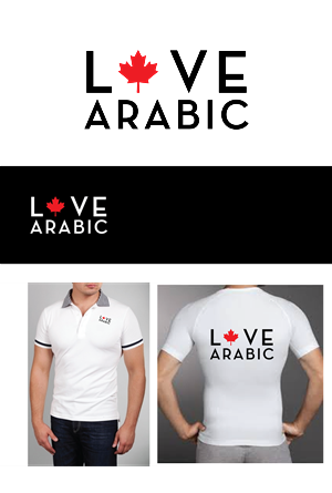 Design de Logo par jaduger pour BlogSQ | Design : #4593315