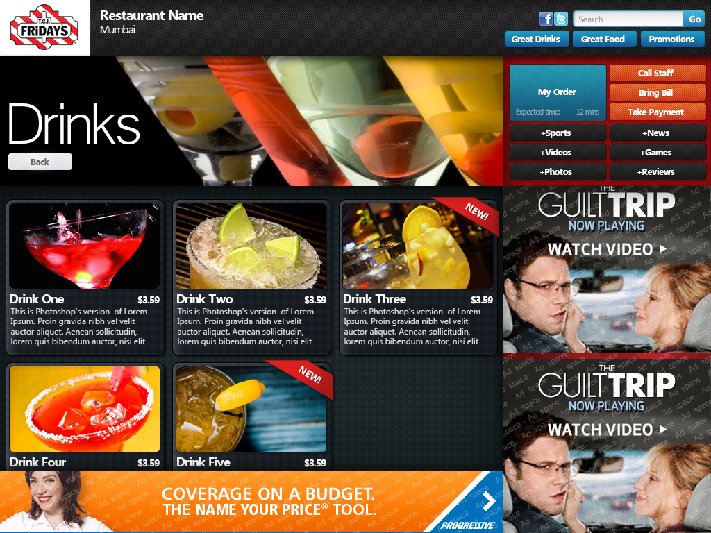 App-Design von WirePaper für In The Market Media LLC | Design #1304485