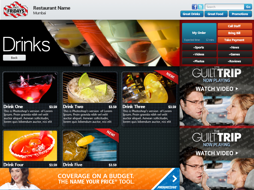 Design Application par WirePaper pour In The Market Media LLC | Design #1304488