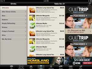 App-Design von nPixel für In The Market Media LLC | Design: #1317463