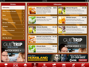 App Design by nPixel for In The Market Media LLC | Design: #1320079