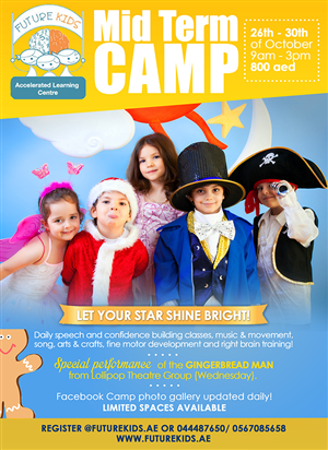 Flyer Design by Juuri