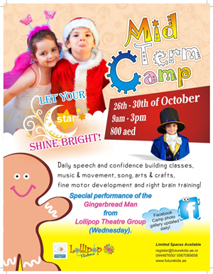 Flyer Design by Nishat ID