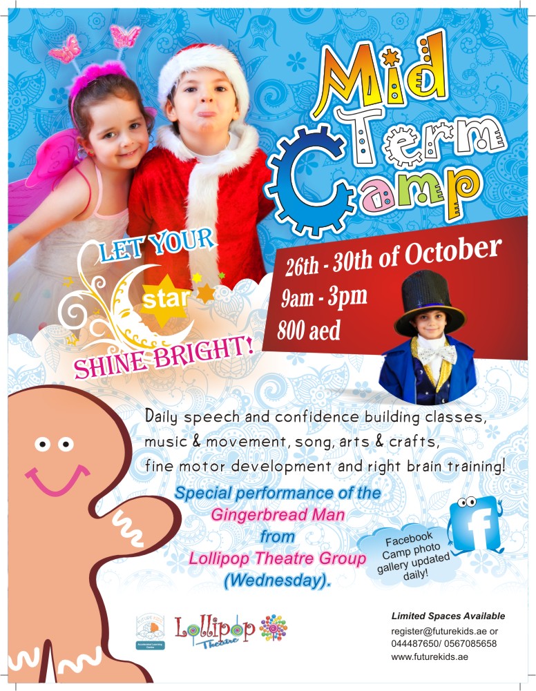 Flyer Design by Nishat ID for this project | Design #4601609