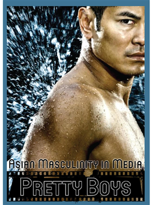 Poster Design by Sbss for this project | Design: #1308601