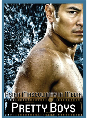 Poster Design by Sbss for this project | Design: #1308602