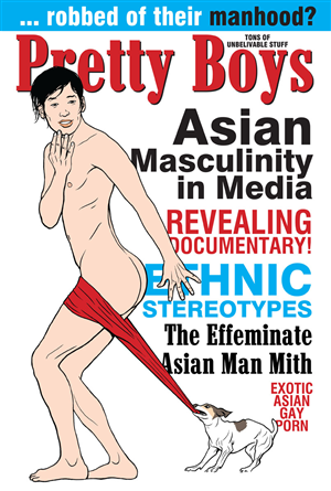 Poster Design by Tico for this project | Design: #1313436