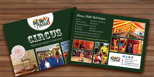 Flyer Design by creative.ahmed72 for Bigtopmania | Design: #4612968