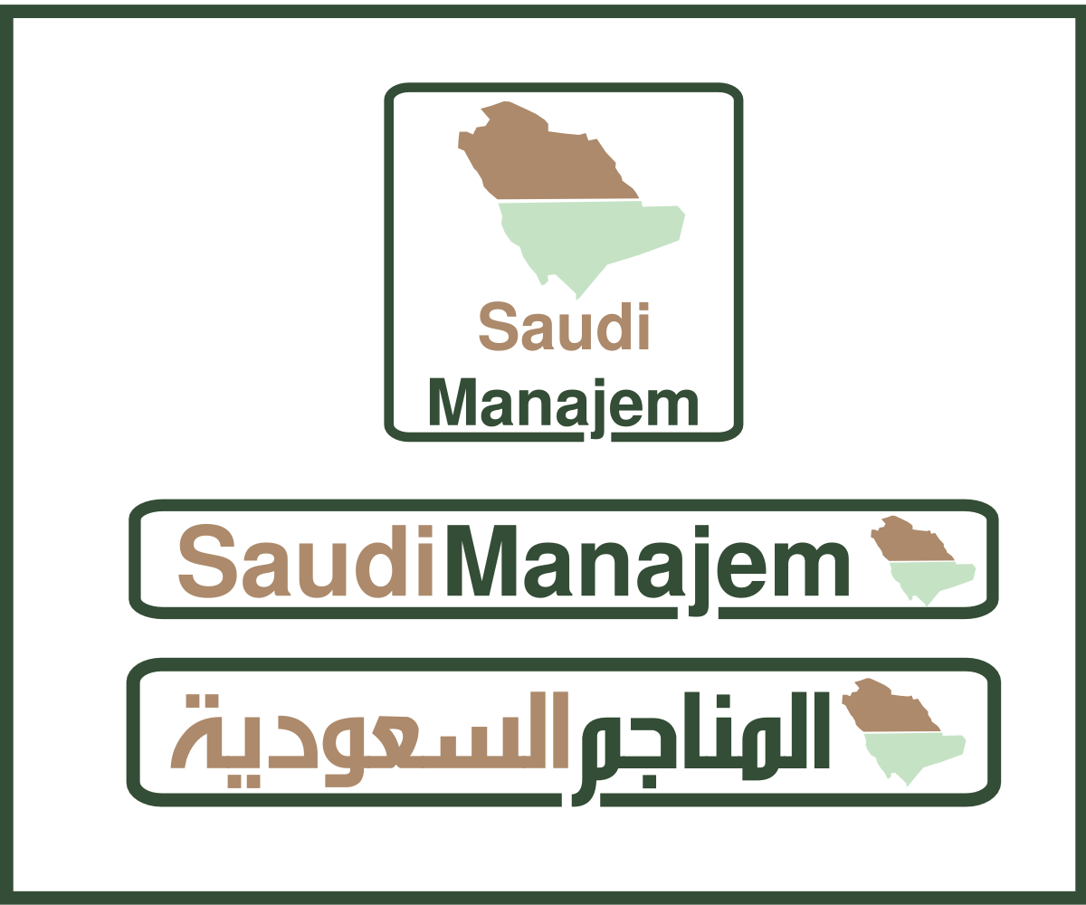 Logo Design by Tycoone for Saudi Manajem for Mining LLC | Design #4622381
