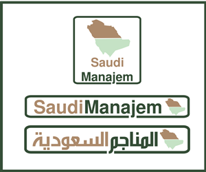 Logo Design by Tycoone for Saudi Manajem for Mining LLC | Design #4622381