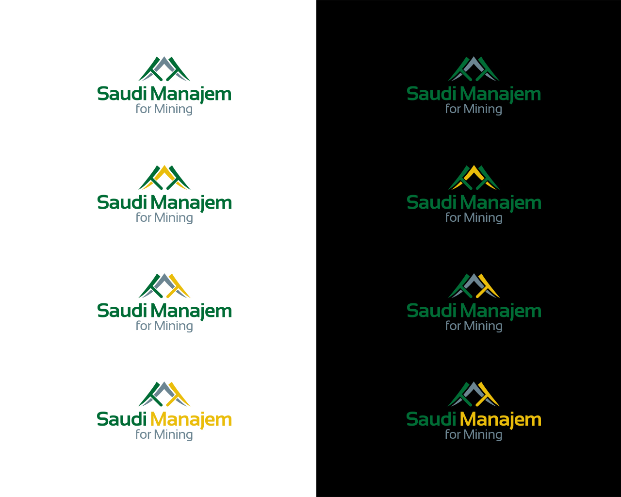 Design de Logo par damakyjr pour Saudi Manajem for Mining LLC | Design #4647781