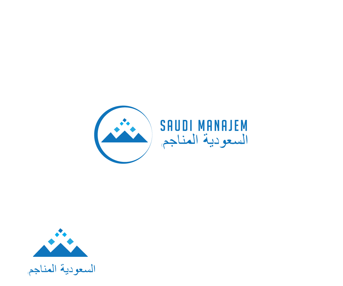 Logo Design by sehrish_shaikh for Saudi Manajem for Mining LLC | Design #4607351