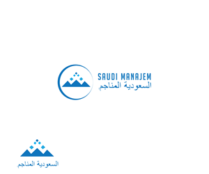 Logo Design by Faraz_shaikh for Saudi Manajem for Mining LLC | Design #4607351