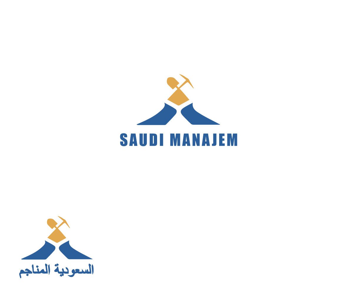 Design de Logo par sehrish_shaikh pour Saudi Manajem for Mining LLC | Design #4613967