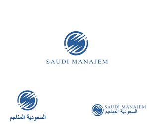 Design de Logo par sehrish_shaikh pour Saudi Manajem for Mining LLC | Design : #4614015