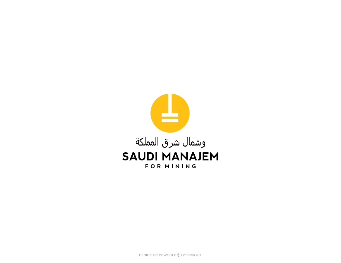 Design de Logo par designstudio pour Saudi Manajem for Mining LLC | Design #4650764