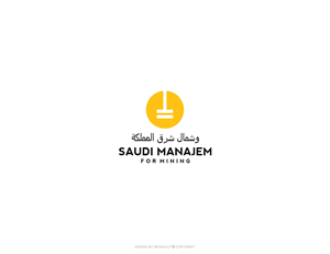 Design de Logo par designstudio pour Saudi Manajem for Mining LLC | Design : #4650764