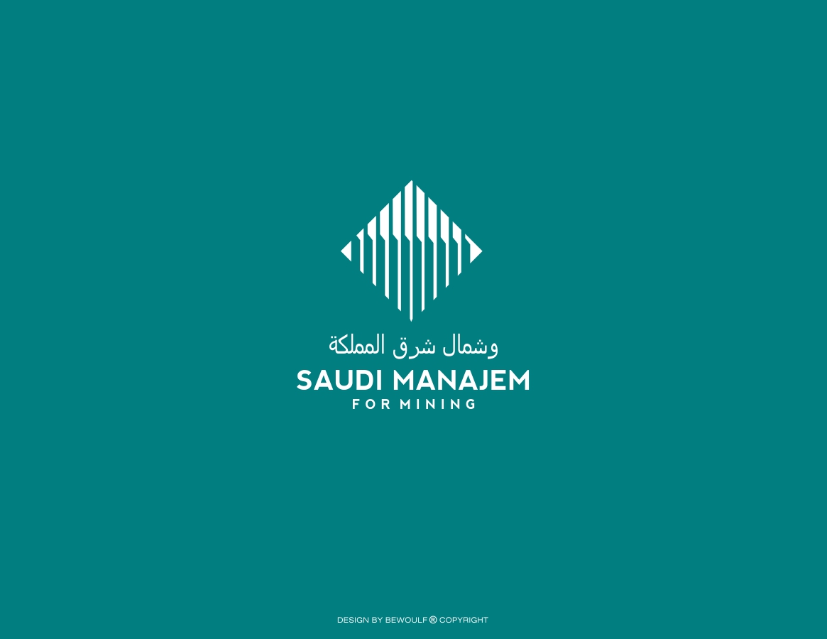 Design de Logo par designstudio pour Saudi Manajem for Mining LLC | Design #4650821