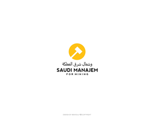 Design de Logo par designstudio pour Saudi Manajem for Mining LLC | Design : #4650834