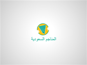 Design de Logo par Ivansan pour Saudi Manajem for Mining LLC | Design : #4640521