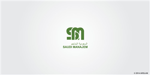 Logo Design by ARSAL DIZ for Saudi Manajem for Mining LLC | Design #4605516