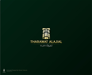 Tharawat Alajial | Logo Design by PenTool