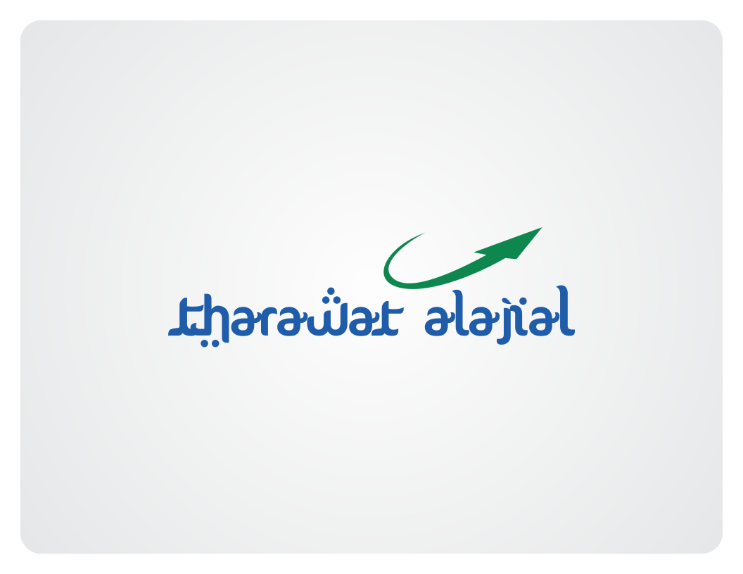 Logo-Design von Jagdish Boga für Saudi Manajem for Mining LLC | Design #4604550