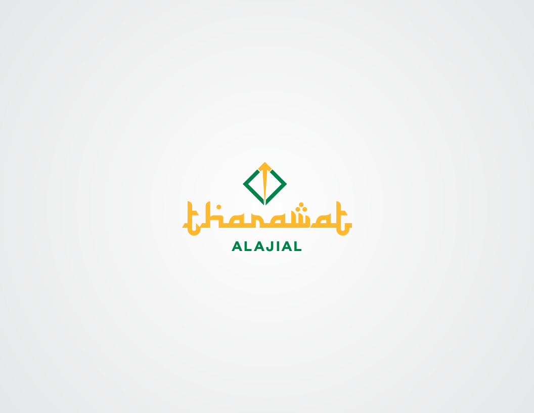 Logo-Design von Jagdish Boga für Saudi Manajem for Mining LLC | Design #4644297