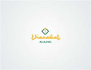 Logo-Design von Jagdish Boga für Saudi Manajem for Mining LLC | Design: #4644297