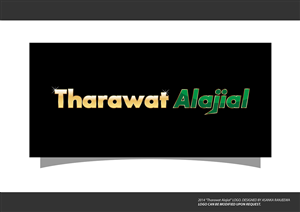 Logo-Design von Asanka Ranjeewa für Saudi Manajem for Mining LLC | Design: #4652351