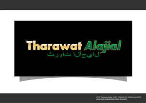 Logo-Design von Asanka Ranjeewa für Saudi Manajem for Mining LLC | Design: #4652352