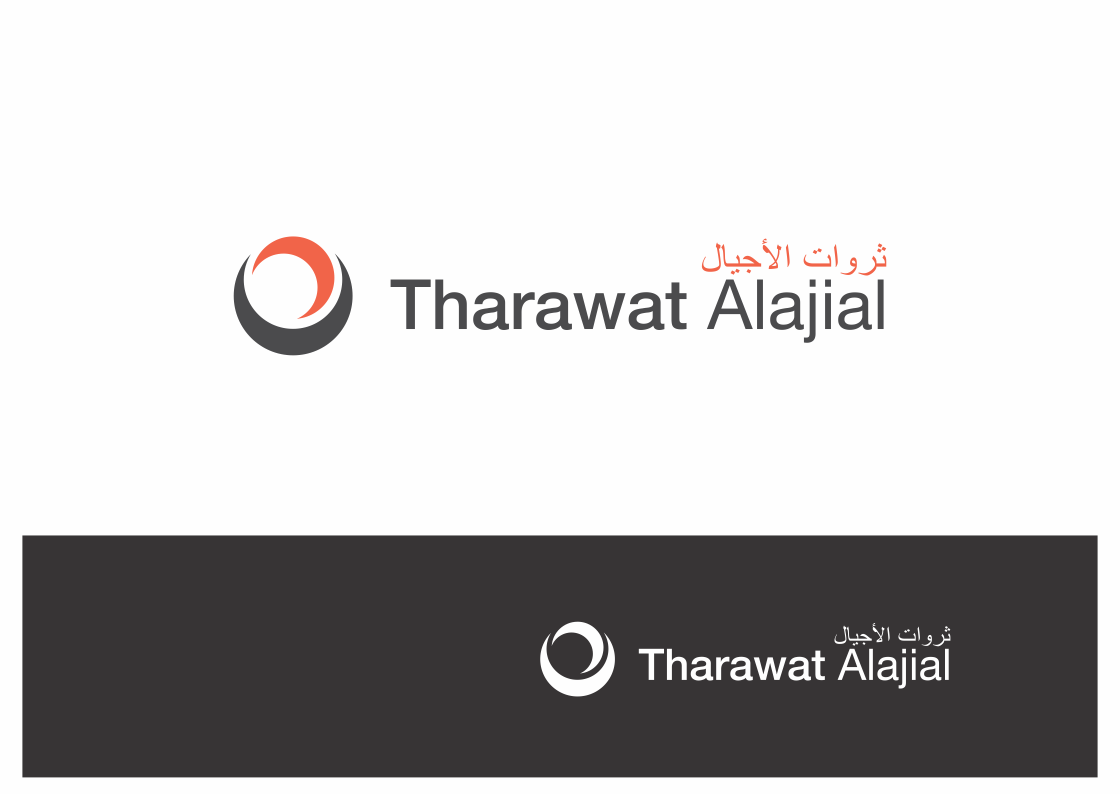 Logo Design by o_o for Saudi Manajem for Mining LLC | Design #4643882