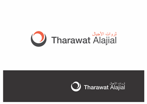 Logo-Design von o_o für Saudi Manajem for Mining LLC | Design: #4643882