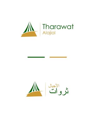 Logo Design by Lovepreet Graphic Designer for Saudi Manajem for Mining LLC | Design: #4646333