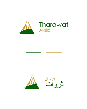 Logo Design by Lovepreet Graphic Designer for Saudi Manajem for Mining LLC | Design: #4648623