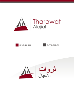 Logo Design by Lovepreet Graphic Designer for Saudi Manajem for Mining LLC | Design: #4649807