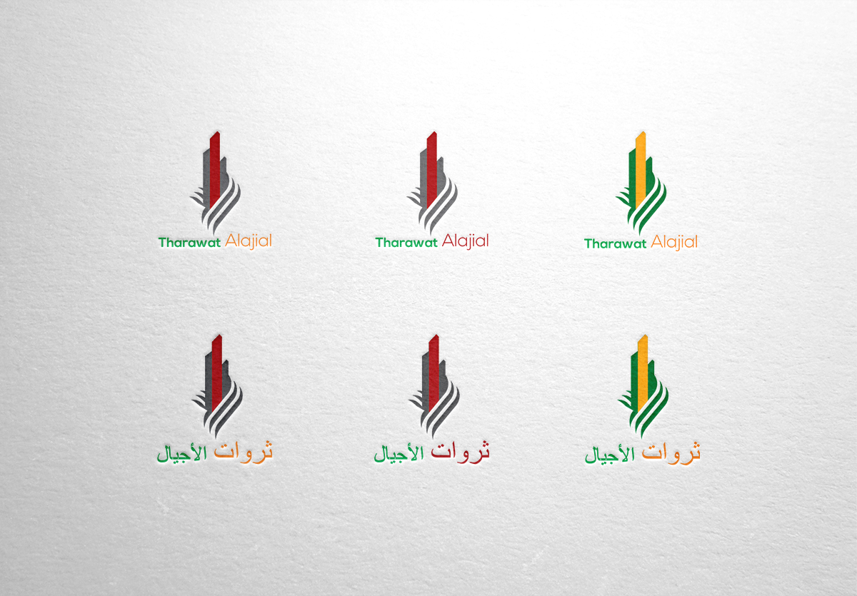 Logo Design by Miguel Neiva for Saudi Manajem for Mining LLC | Design #4652477