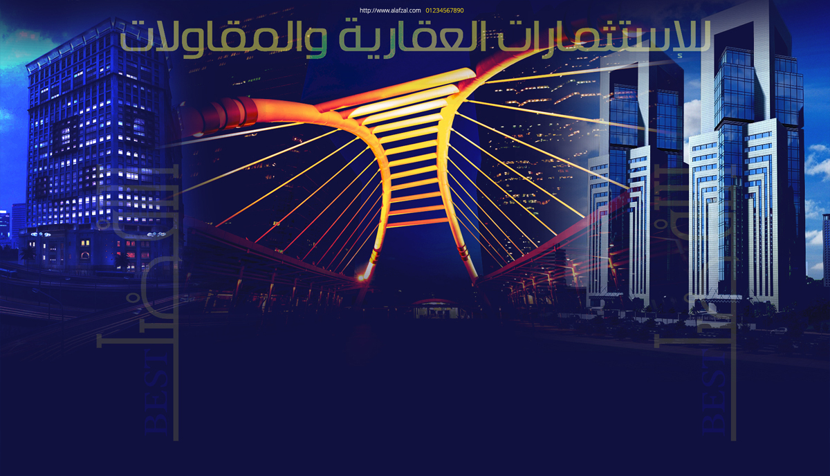 Twitter Design by roopaljain for Thebest  | Design #1349141