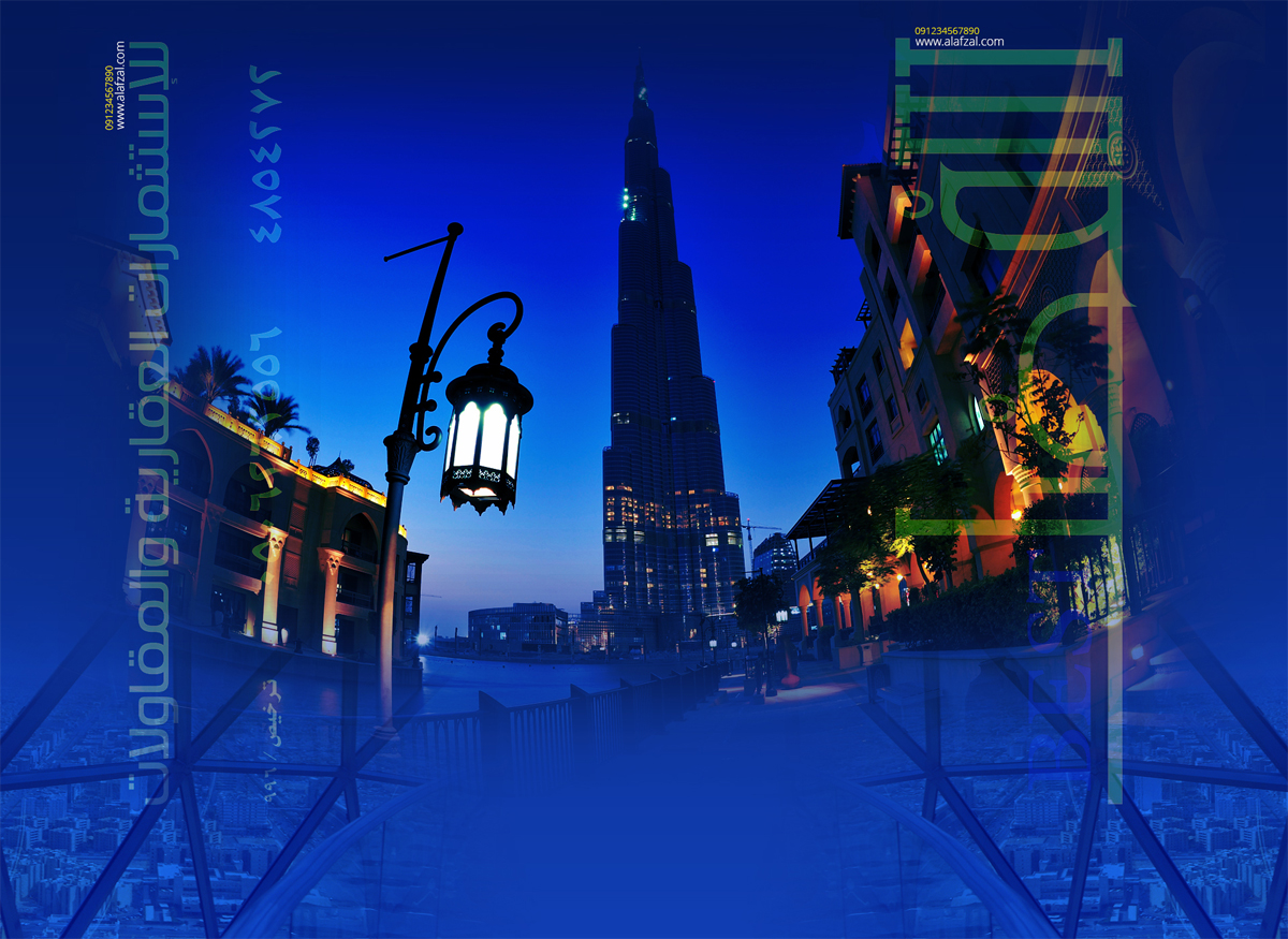 Twitter Design by roopaljain for Thebest  | Design #1349147