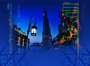Twitter Design by roopaljain for Thebest  | Design: #1349147