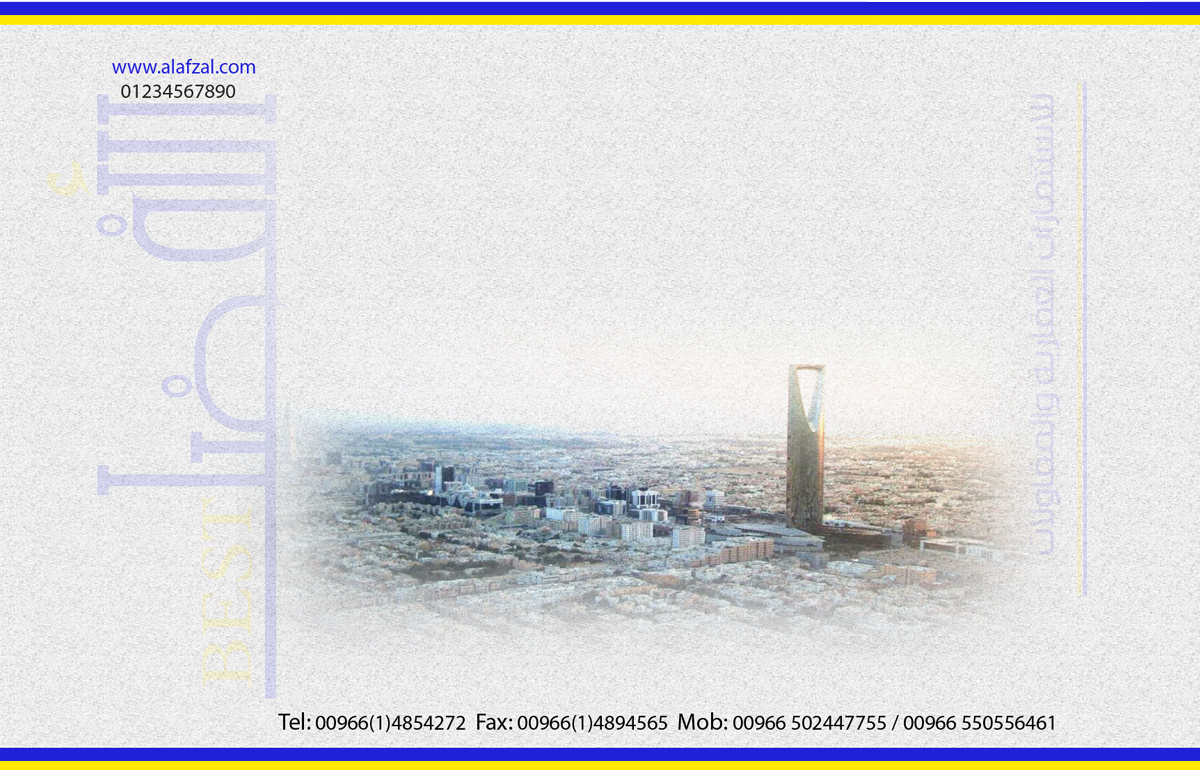 Twitter-Design von roopaljain für Thebest  | Design #1356608