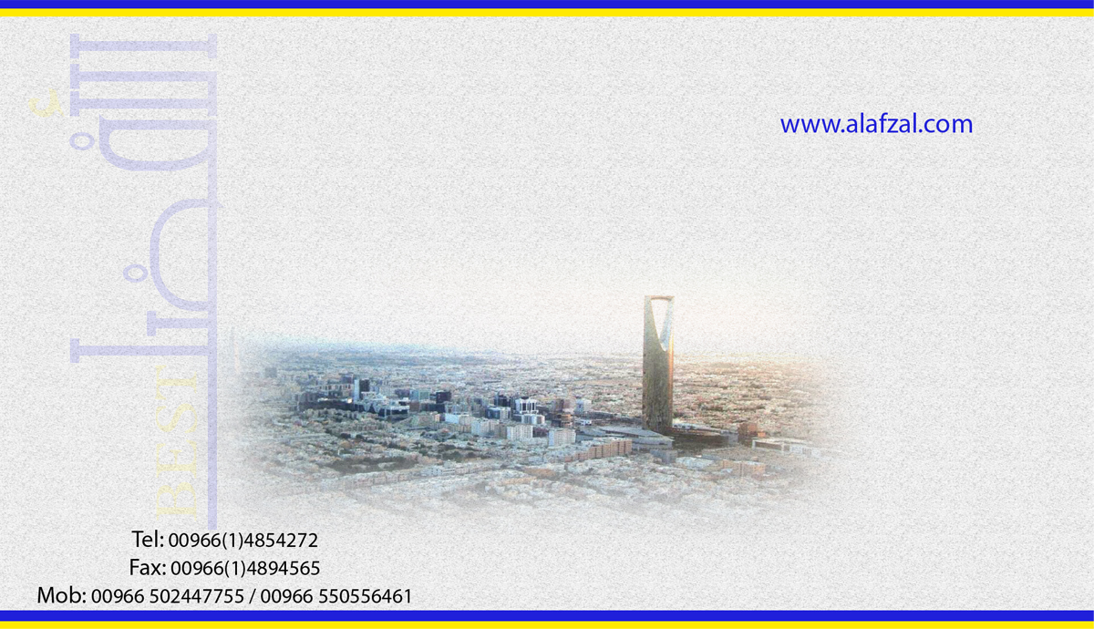 Twitter Design by roopaljain for Thebest  | Design #1366213