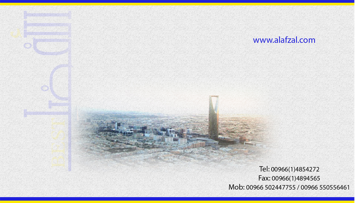 Twitter Design by roopaljain for Thebest  | Design #1366219