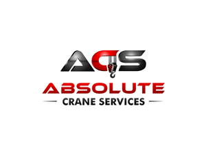 Design de Logo par Pey pour ce projet | Design : #4612775