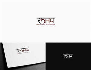 Logo Design by creativecorner for this project | Design: #4964228