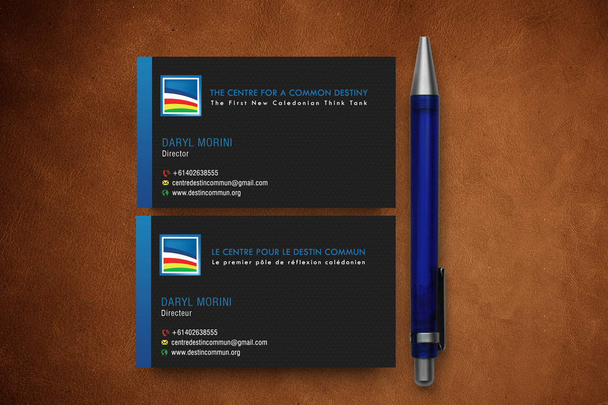 Business Card Design by Sarah Haroon for this project | Design #4607391