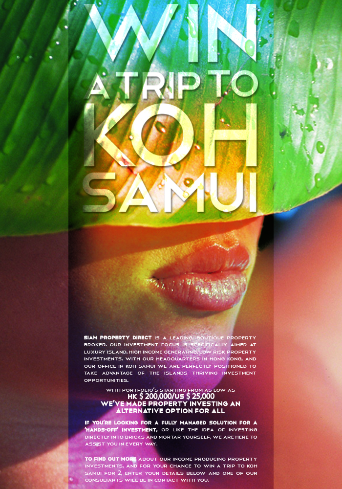 Graphic Design by Redz Army for this project | Design #4626428